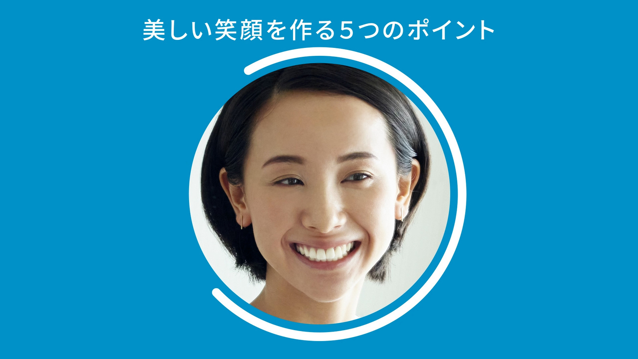 浜松市中央区・自動車学校前駅の矯正歯科
